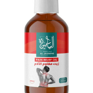 Pain Relief Oil 300 ML