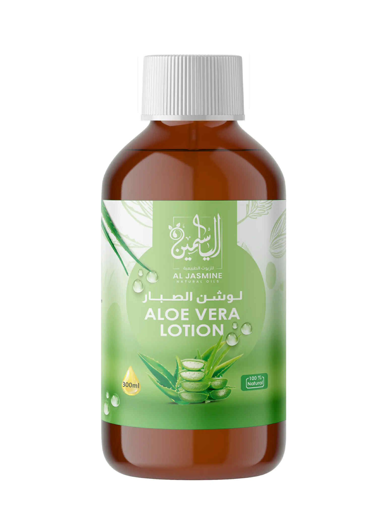 Aloe Vera Lotion 300 ML
